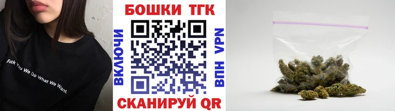 Купить Каннабис  COCAIN  АМФ  Меф  Кропоткин