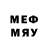 БУТИРАТ вода SHES NEEDED