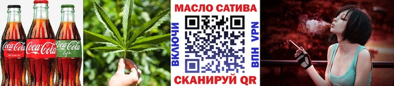 Canna-Cookies марихуана  Купить  Кропоткин 