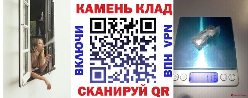 Гашиш убойный  Купить закладки  Кропоткин 