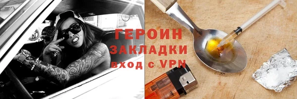 apvp Алексин