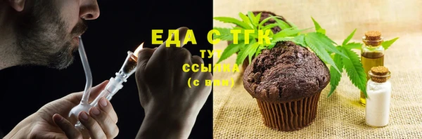 каннабис Алзамай