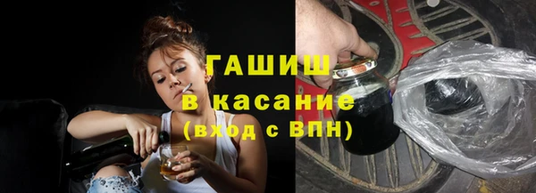apvp Алексин