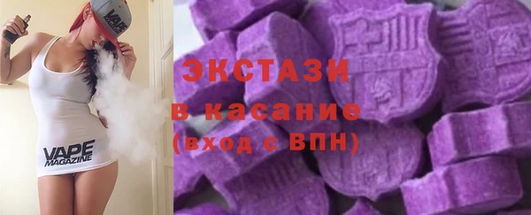 apvp Алексин