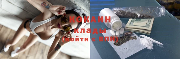 каннабис Алзамай
