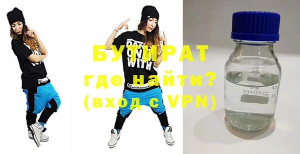 apvp Алексин