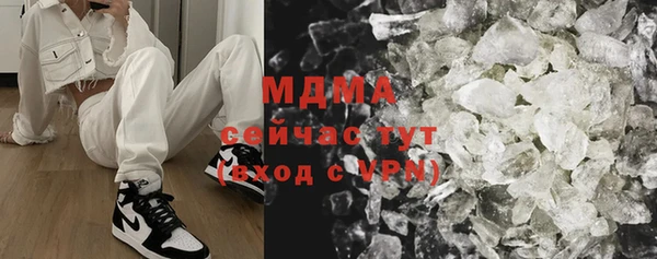 apvp Алексин