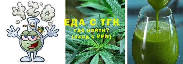 каннабис Алзамай