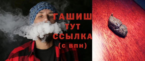 прущий лед Алексеевка